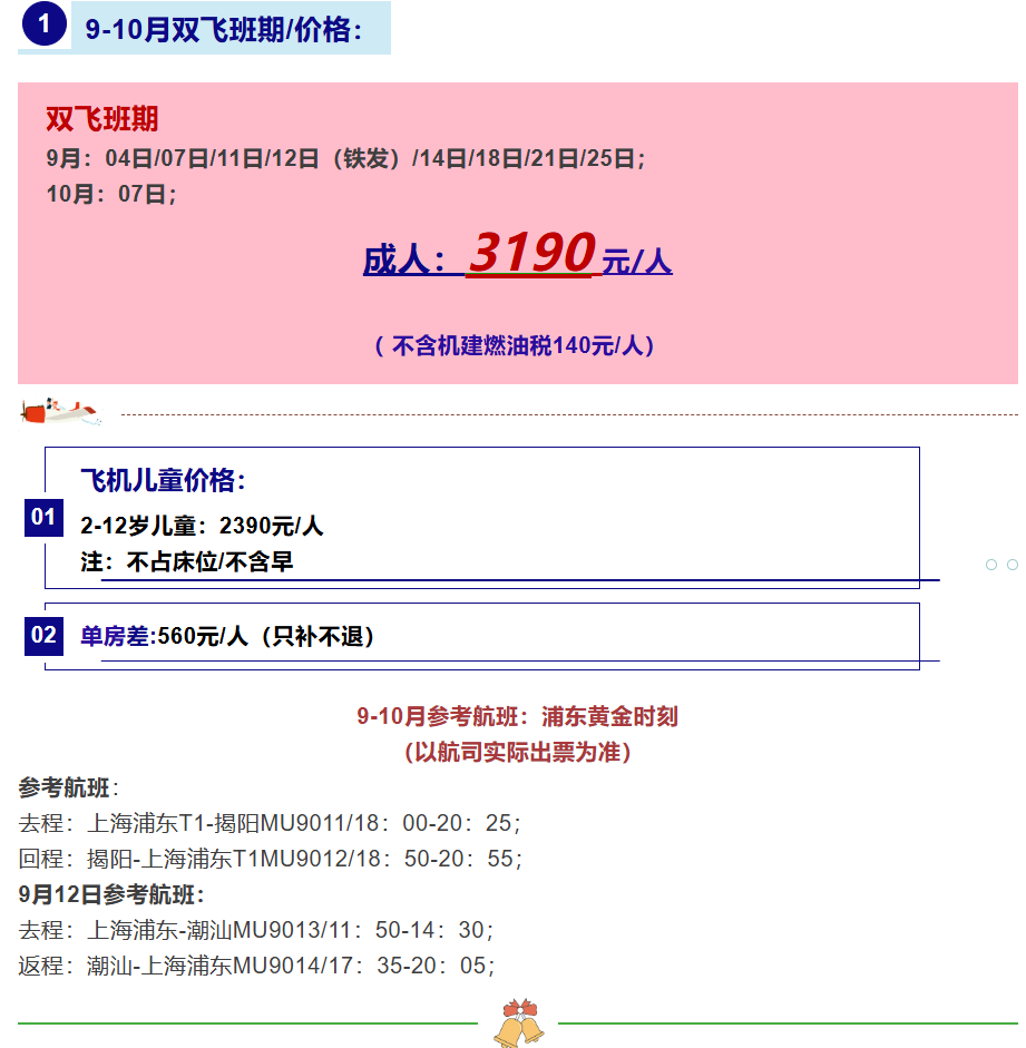20d007e465d06685b9cd1ec557b95843