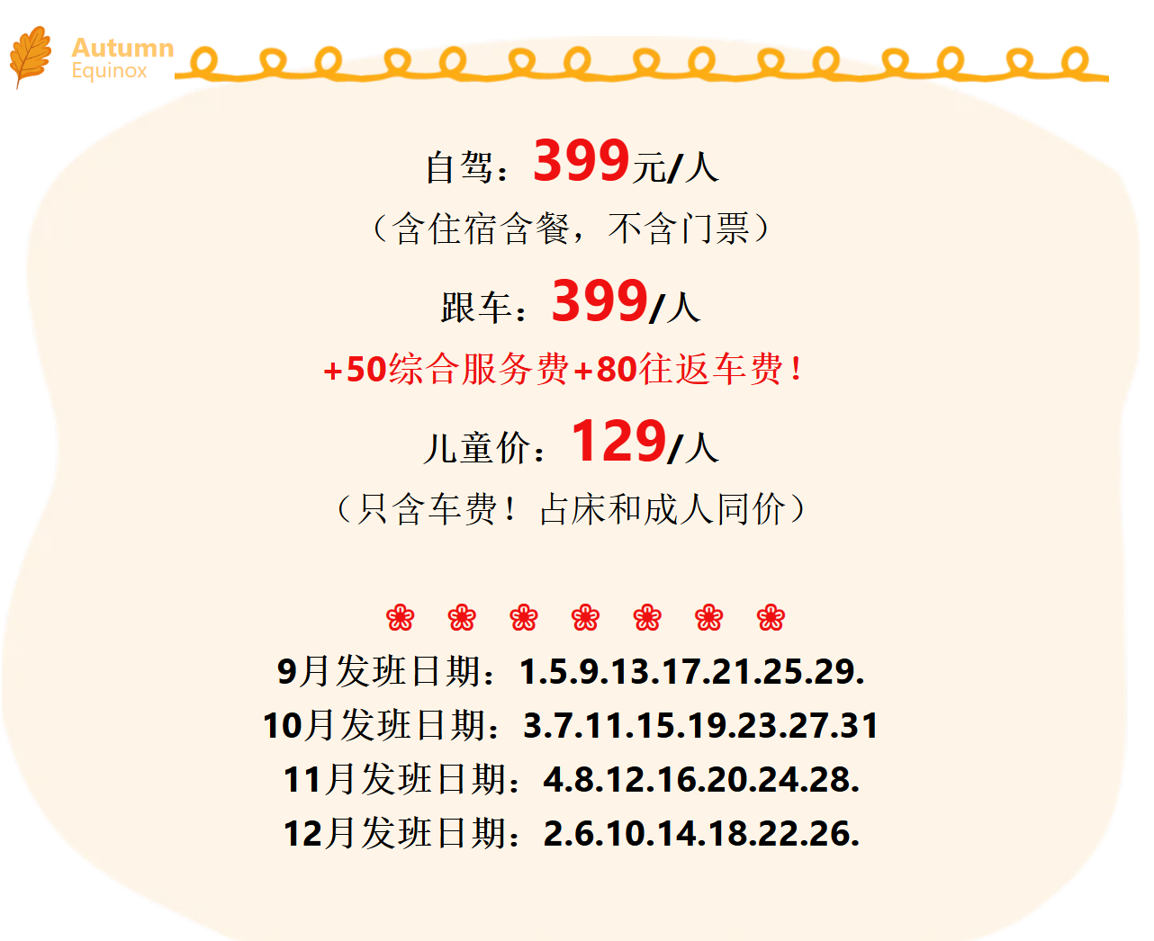 20f48317ffc68c2e3db7a419e370bdd1