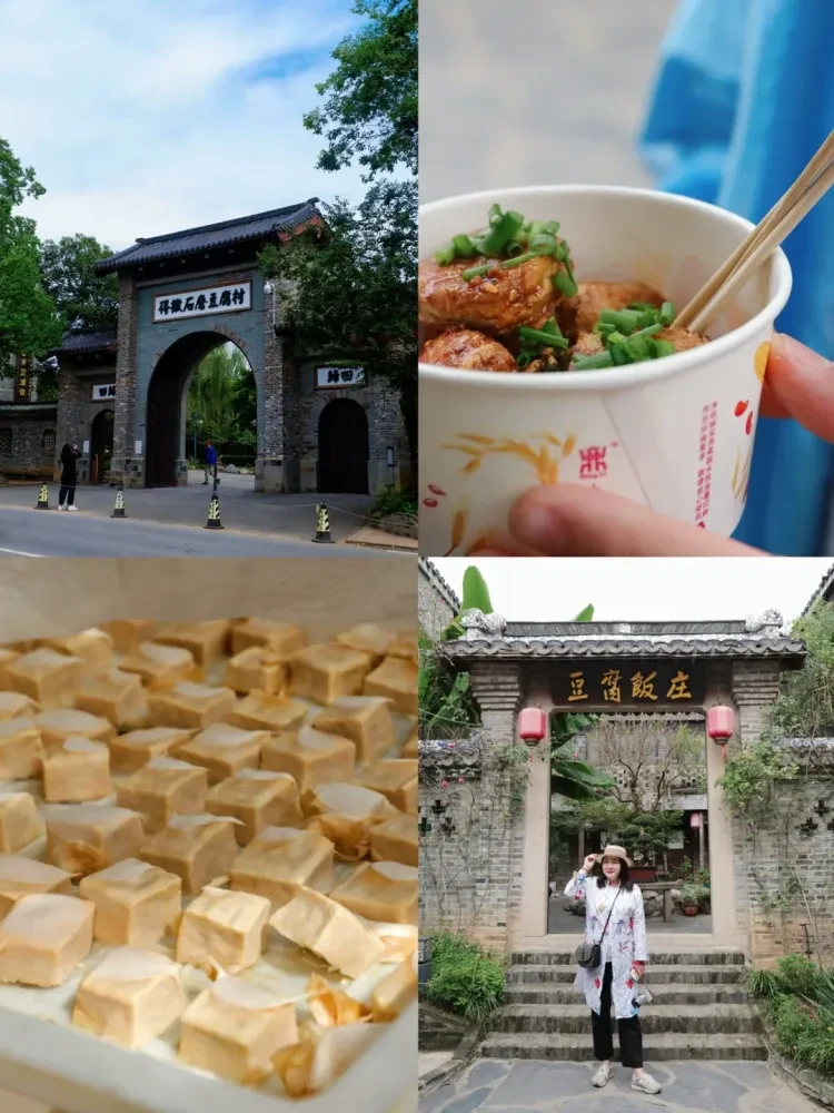 210458258d6f795a937f5e1c9dac6688-sz_3181969 210458258d6f795a937f5e1c9dac6688-sz_3181969