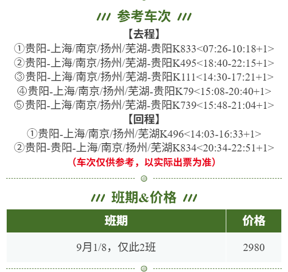 21351c1481fd732da54ffdf60fae0044