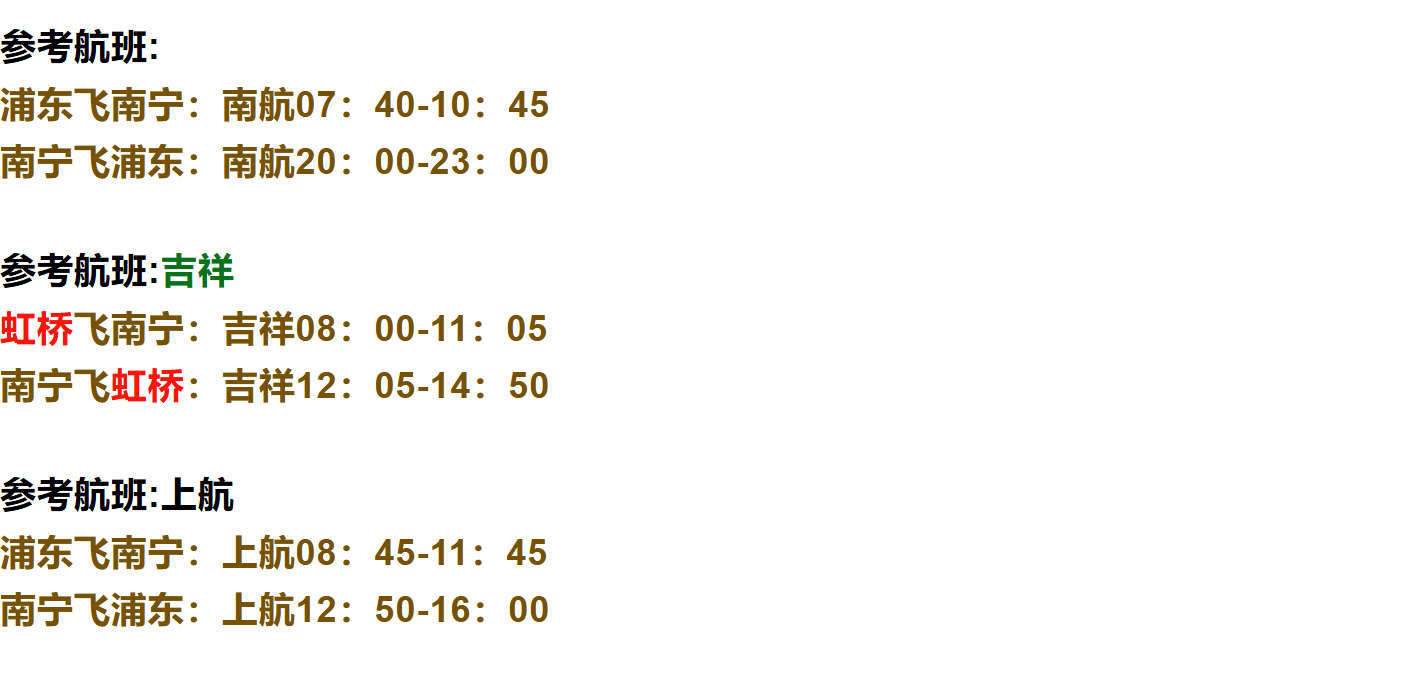 21676fe30721810e7c5e56b9a51f180f