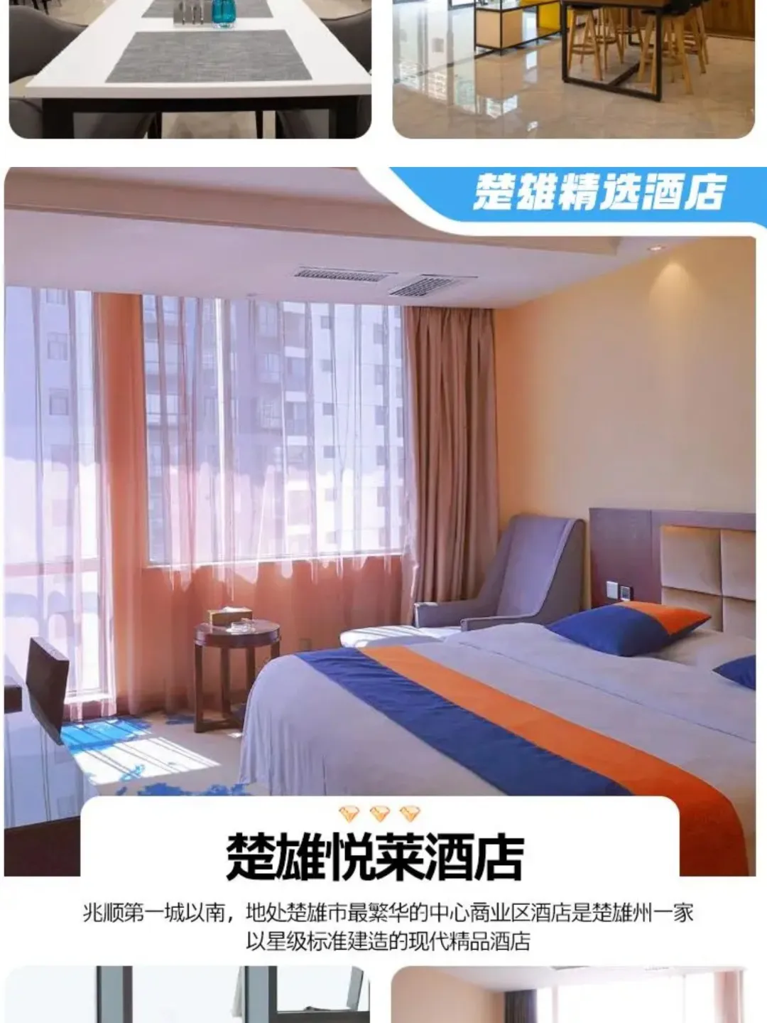 21e62dcfe5c57a3dc13628f3045fcb07-sz_382619 21e62dcfe5c57a3dc13628f3045fcb07-sz_382619