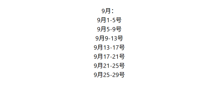 222e8d3205bb142b774f1907754dea81