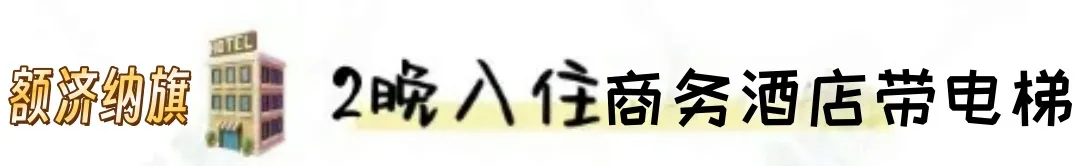 2253ff0e3eb4aa8ab6085b71e0565035-sz_47514 2253ff0e3eb4aa8ab6085b71e0565035-sz_47514