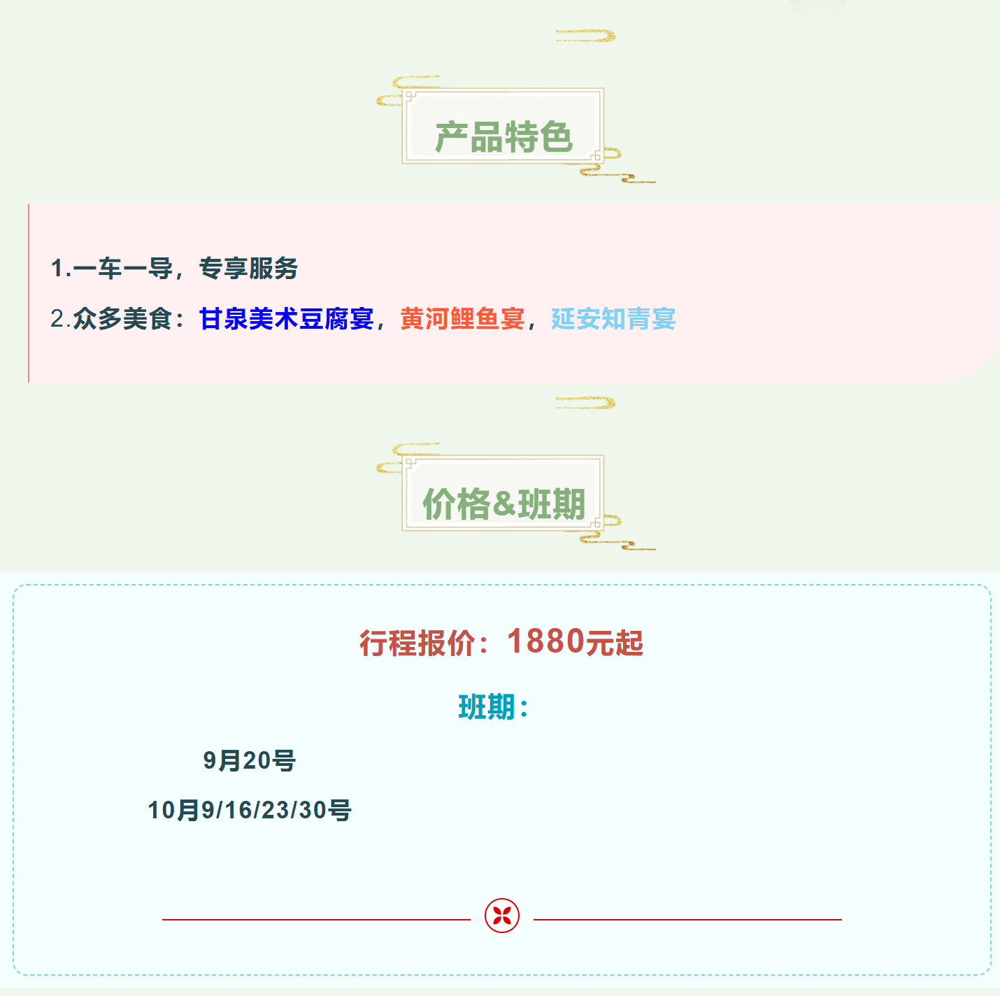 22d9e095fcdf833bd4f10d164bd4c1ad