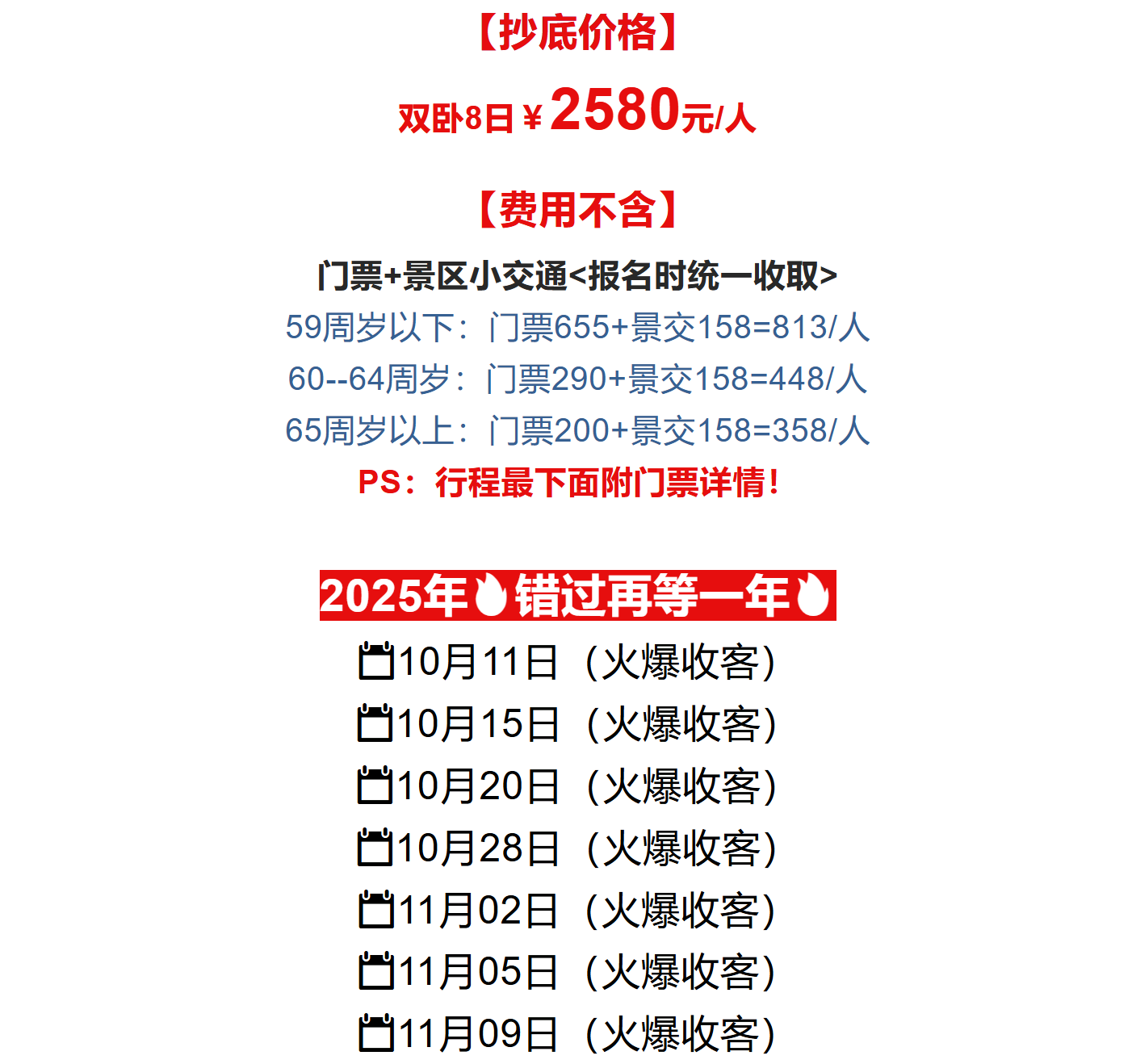 22db4ecf433354d8f7c6e6766a2d3e1d
