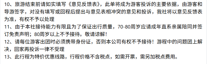 22f0415a62a428f550f564e1ebb048a0