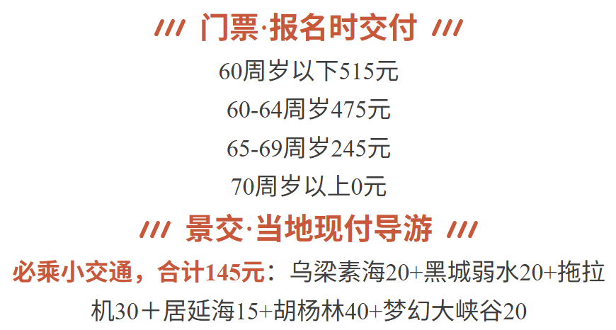 22fca3deee0fc7f0be914033ccac500c
