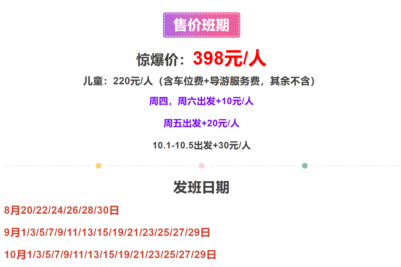 22fd5435d0dfbead1d722a3e24ded19a