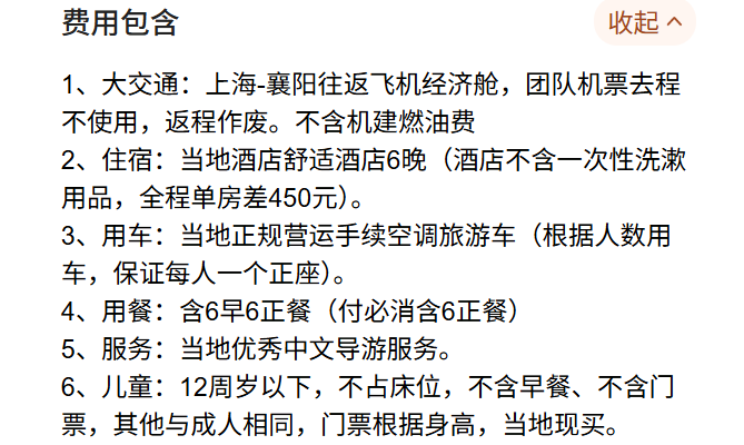 234946bca0374ced39f4c999ac1805f1