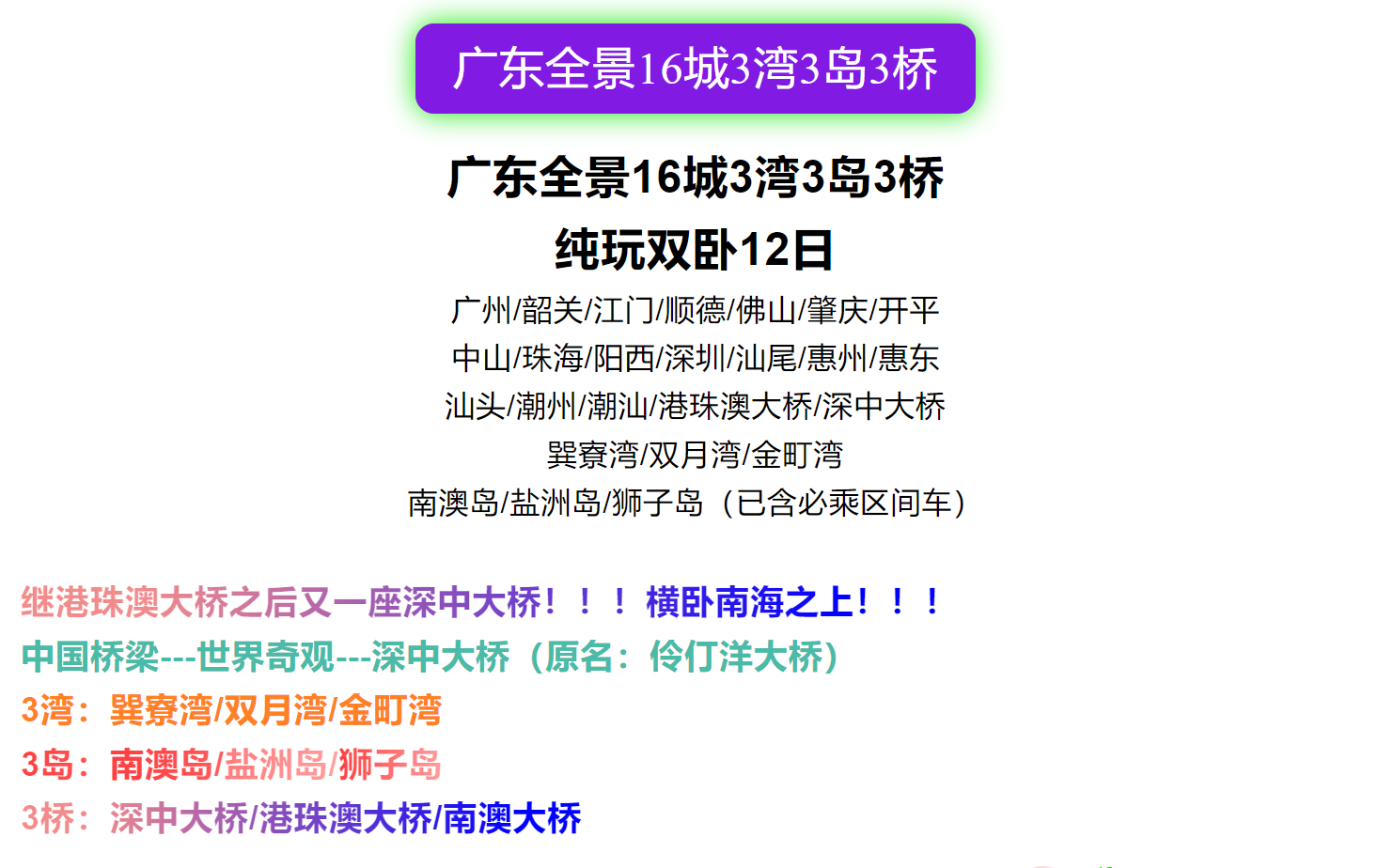 234c07d6dd3c70f7035b28ce4addd3c8