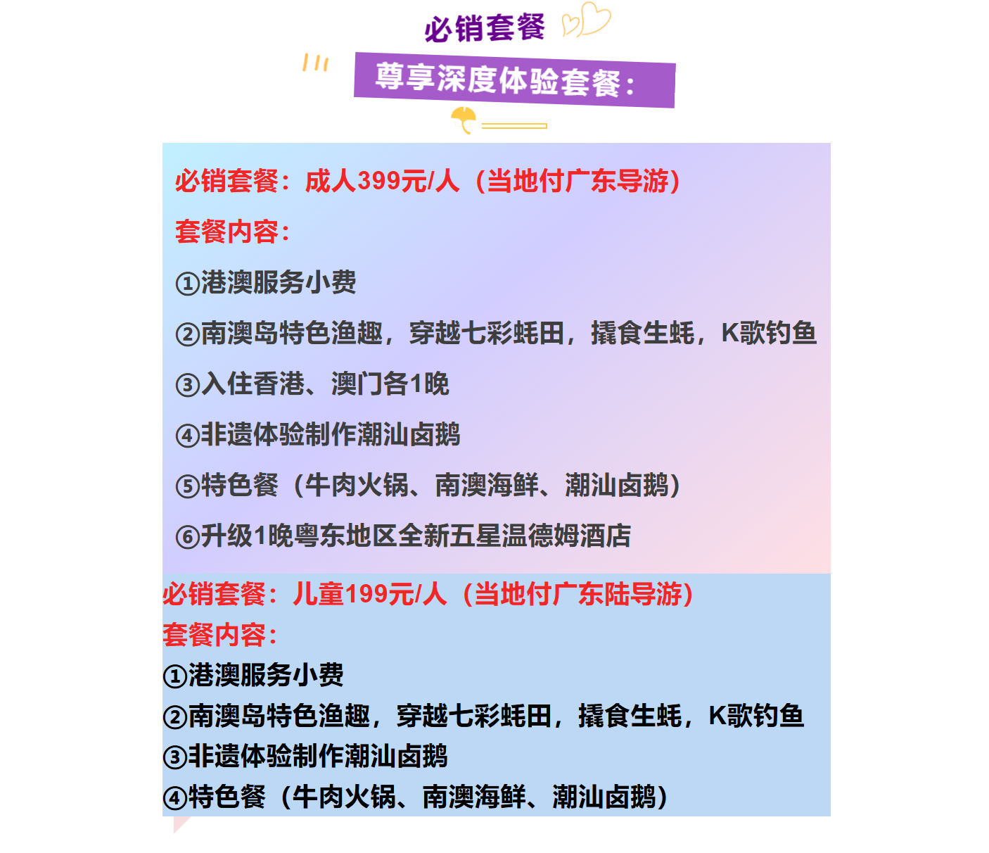 23516b8f3809a6010017d61467a267db