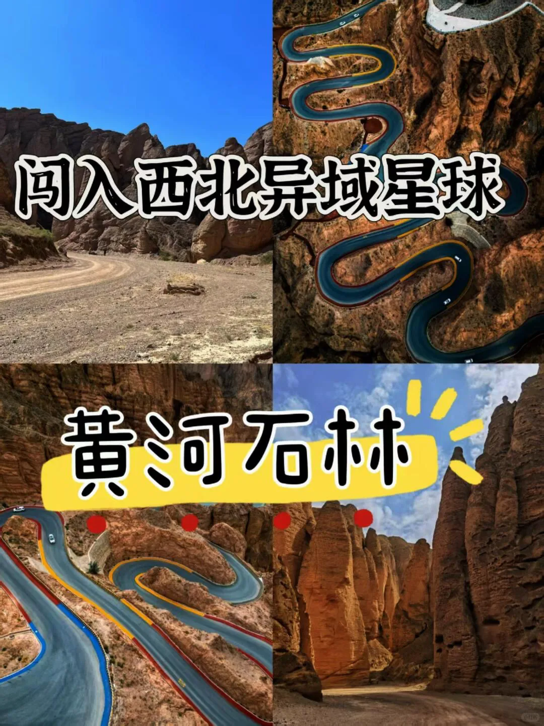 23847f5442a724801c068082fcea8184-sz_2626556