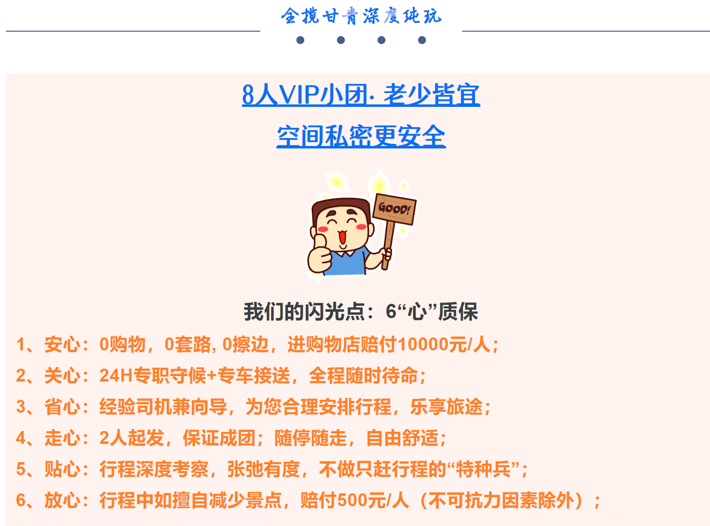 2386695f97f77001e103dcd501cc9caf