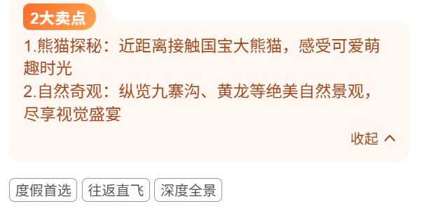 23d38b3678ad91c376b80a461d3780b9
