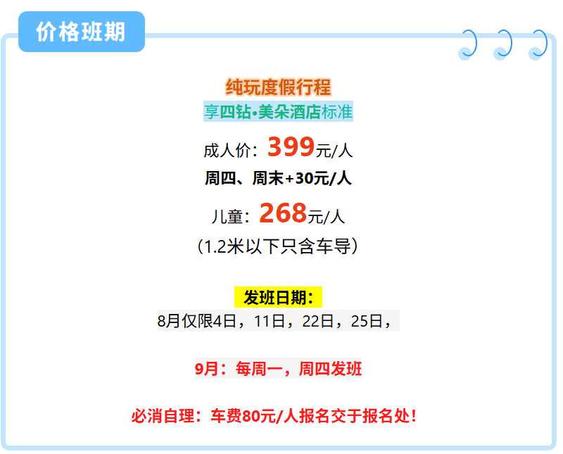 244ea482856d369abe6716a834bf1267