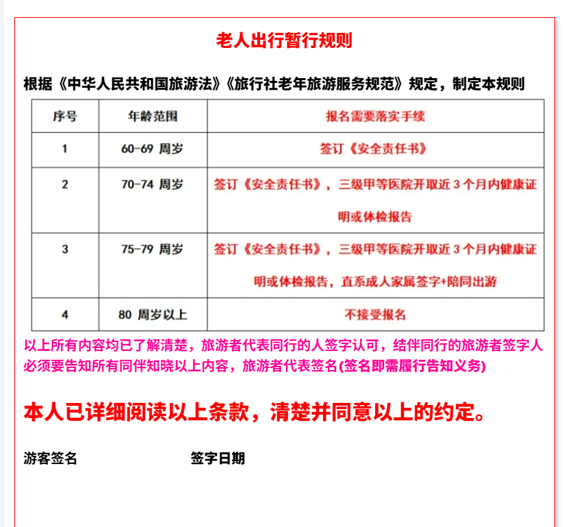 24dc8699eccec79379ee7572e01ce2d9