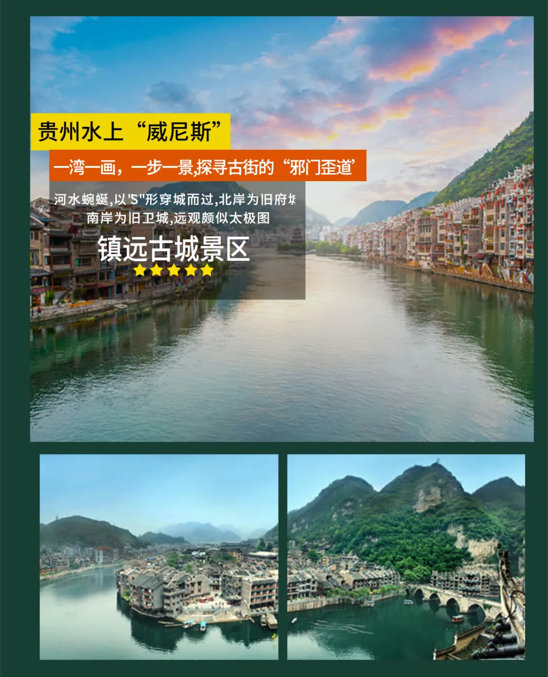 24e8fb9a642378d573d4bb2c23a433df-sz_10718910-2
