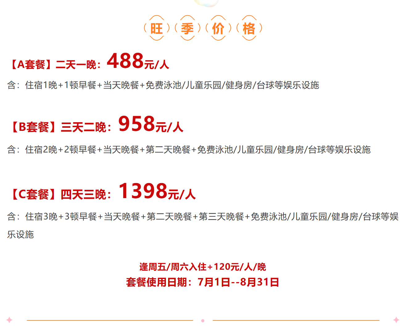 24f21fa0ccc6693a99d2876714d51bf2