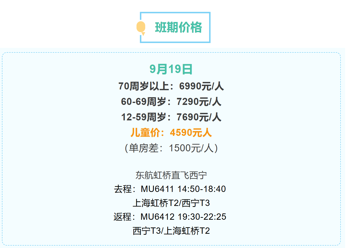 250ef68c5b371ad7356497699a68926a