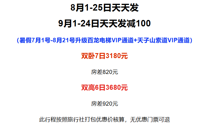 25804351f15fee8186f0182ef4341a71