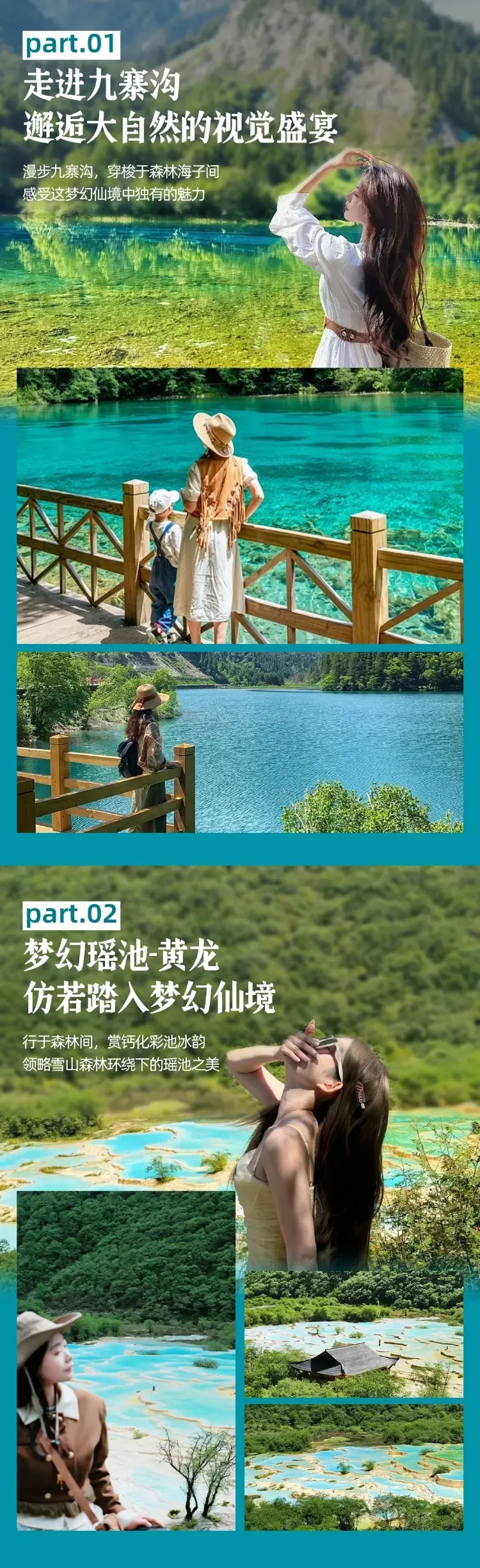 25a6c631c700217a54bd06a63cd5be82-sz_874815-1