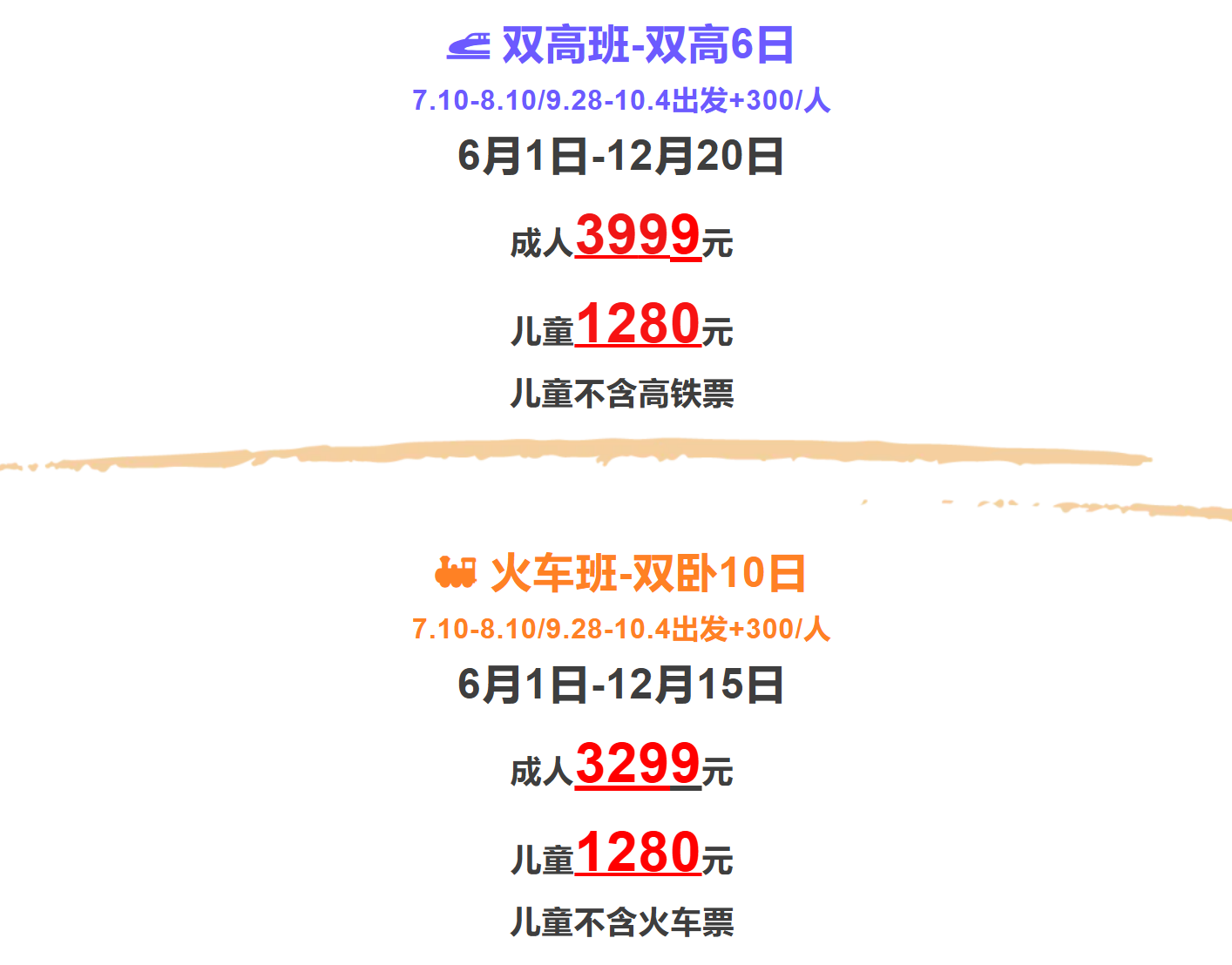 25c3a8ee19b9d85be7923b42b20ce1a3