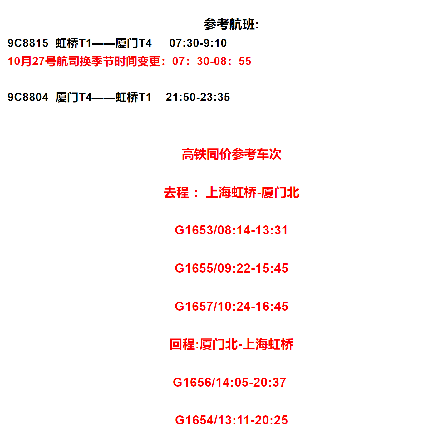25c93dce287db5779fcf259581ba94f9