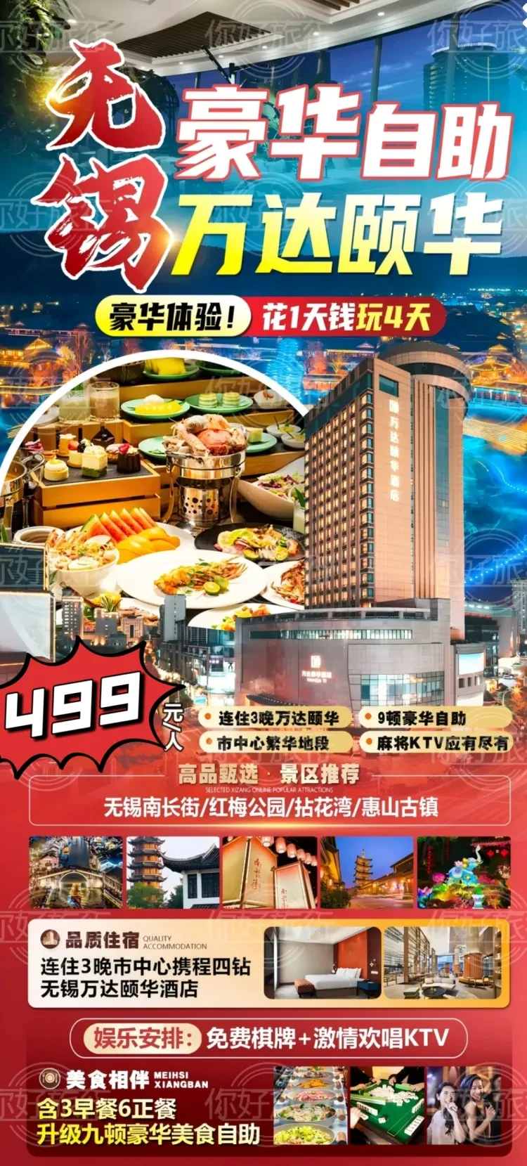 25cba39b3868ffecdadafe132a6d1ad3-sz_1843866