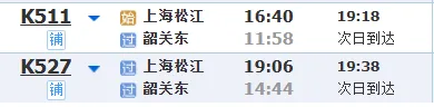 25e95ad822e7abf331d7d9f68dedaac0-sz_6780