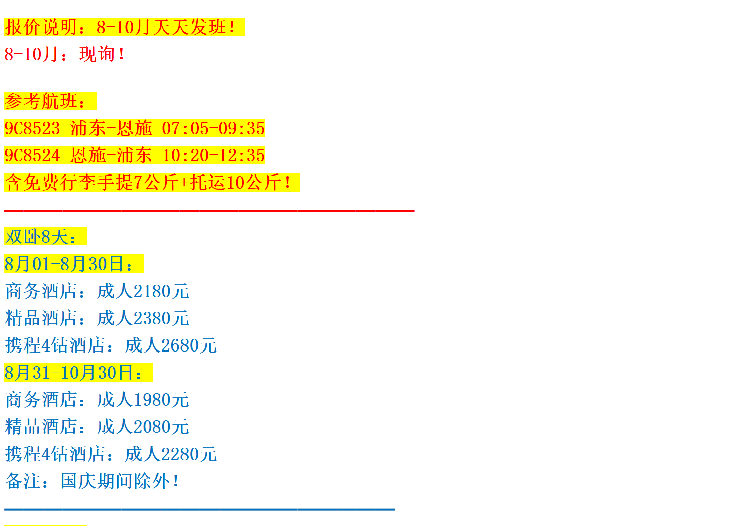 261df8d99957d0a716388d70c54f6050