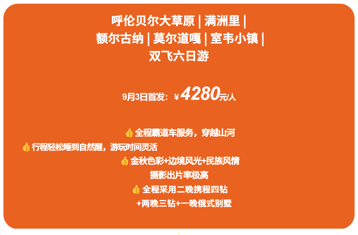 2665d48406a016c9c4fc6d5b03b316b8