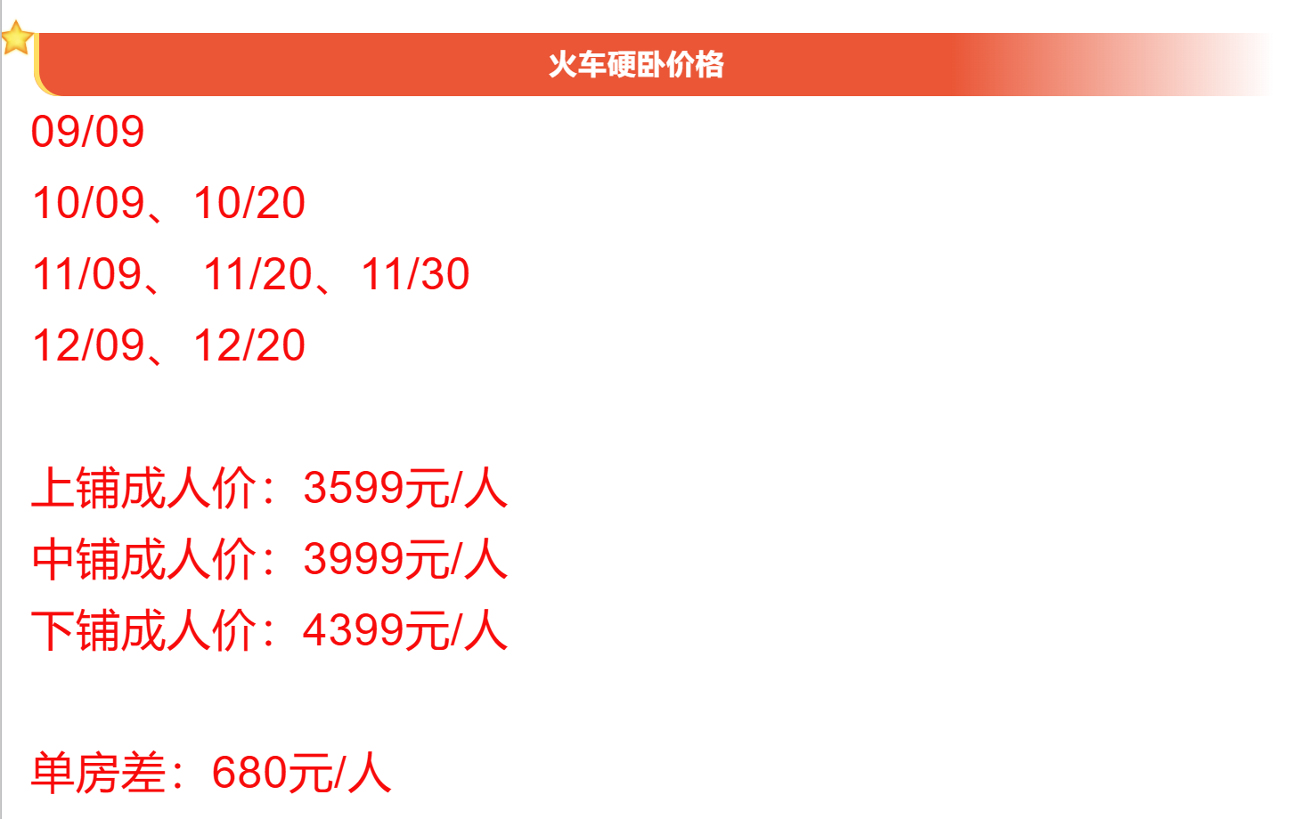 268fa349408b20c8d52966697262a98f
