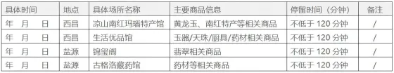 269d313b3dc7c4570d12be86d87fba82-sz_63309 269d313b3dc7c4570d12be86d87fba82-sz_63309