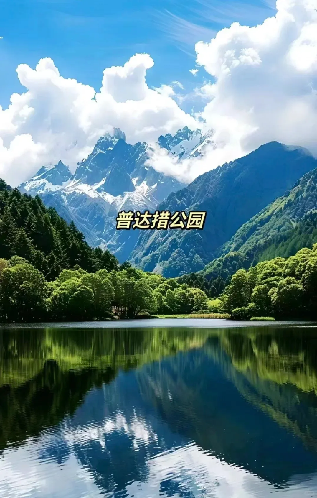 26ab1289ca249dfab9e77faff51dd495-sz_2817242 26ab1289ca249dfab9e77faff51dd495-sz_2817242