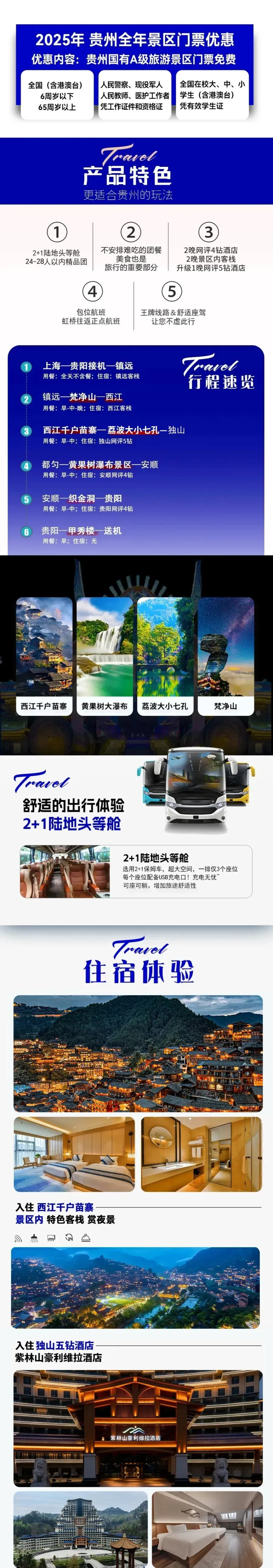 26e17af8b3abebd2db86e37c67e0ec0a-sz_1333257