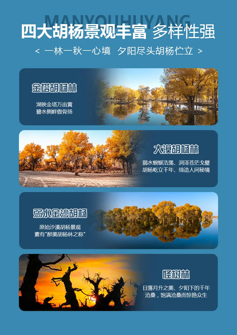26e7934f3cea32289291707adbfc0d2f-sz_954778 26e7934f3cea32289291707adbfc0d2f-sz_954778