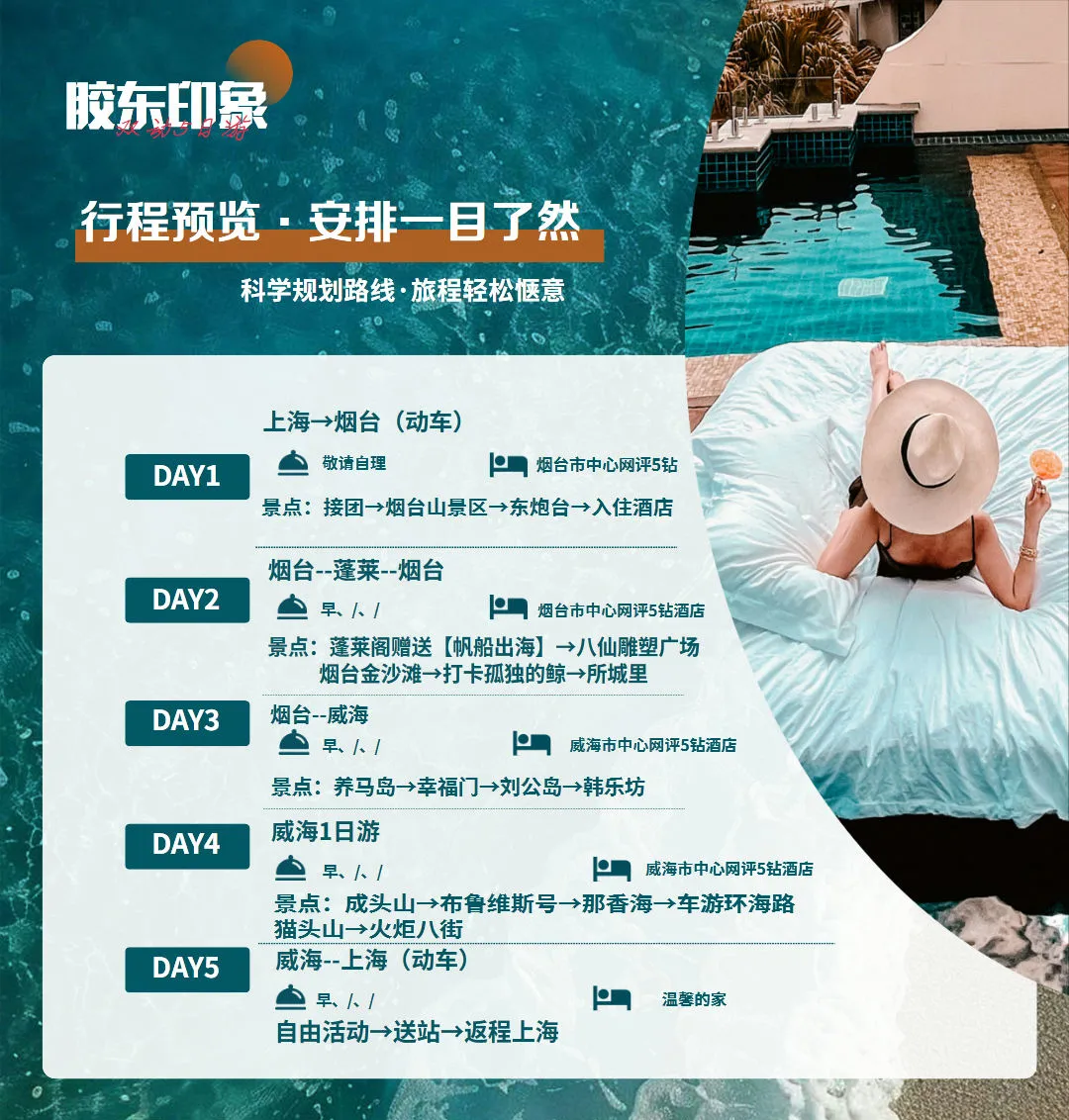 26e82534b8e0270d70757e2b089e1870-sz_386454