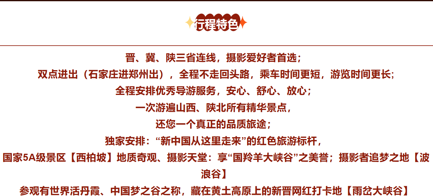 270b16b66c8fbbc244e55b3e21b94847