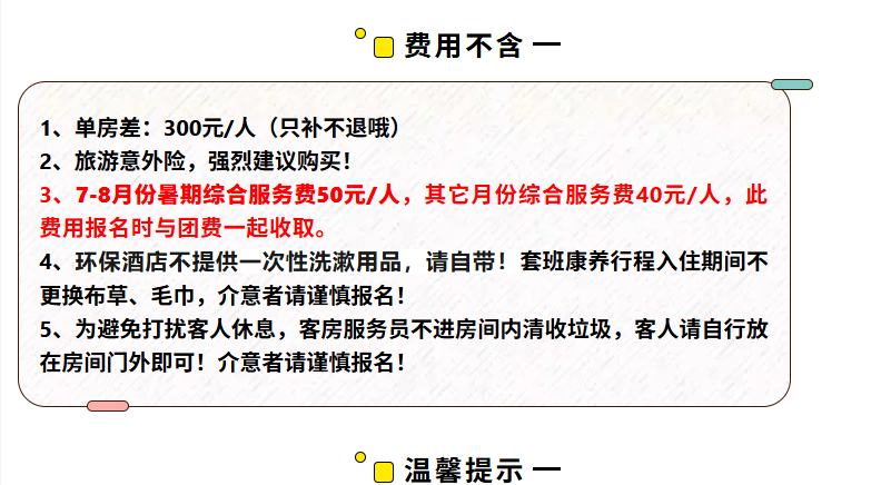 273612545608904c3cafb611e511f60a
