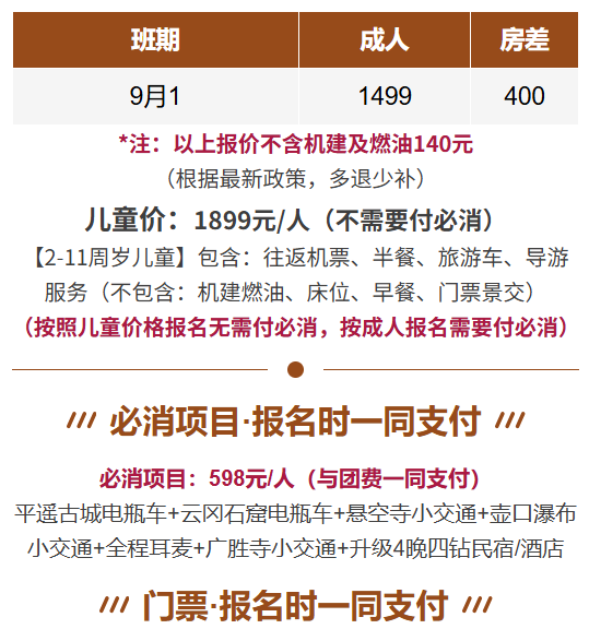 277d63f4f2be1b3dd108bf68a8dd0054