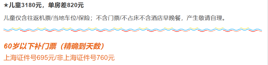 27c23fbc4ad380b8ddaac9106d40748b