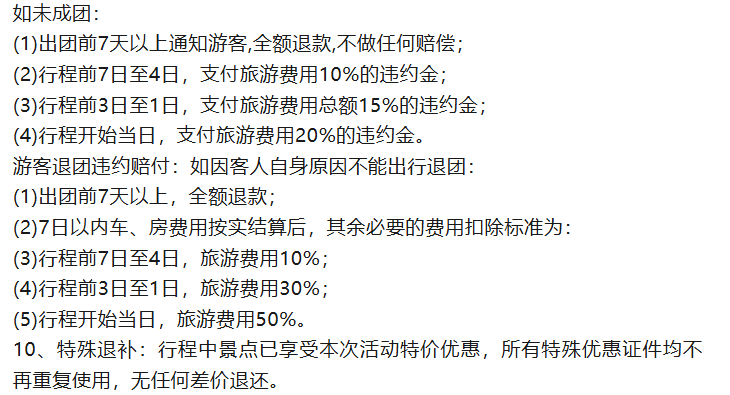 293f8646c42a9471c18a18c87b56fe3d