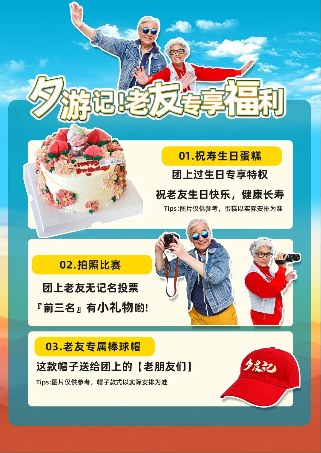 293fc8ff40bf5acfacb2cc06075c183f-sz_928318