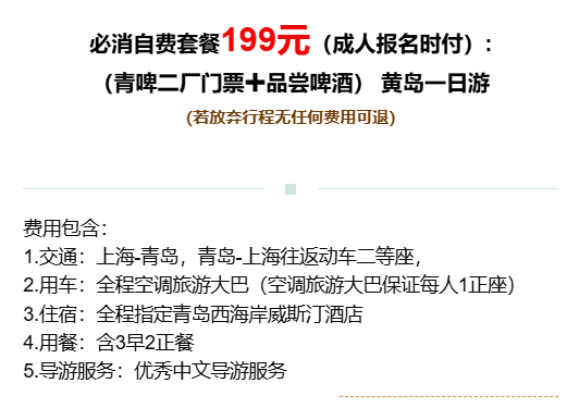 2a319e865e10c65cb9ea56f6831fe078