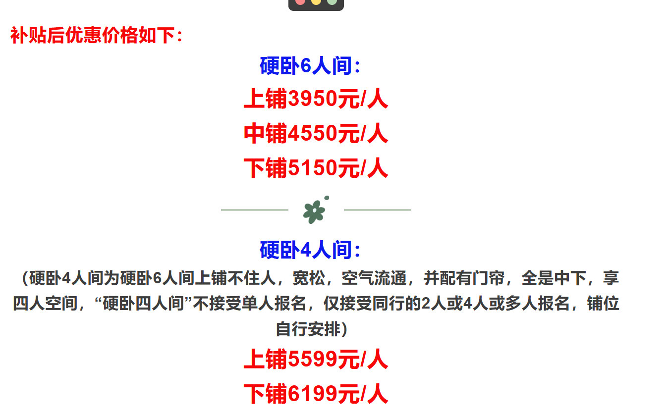 2a7ad8b327063129410ff639aeed0794