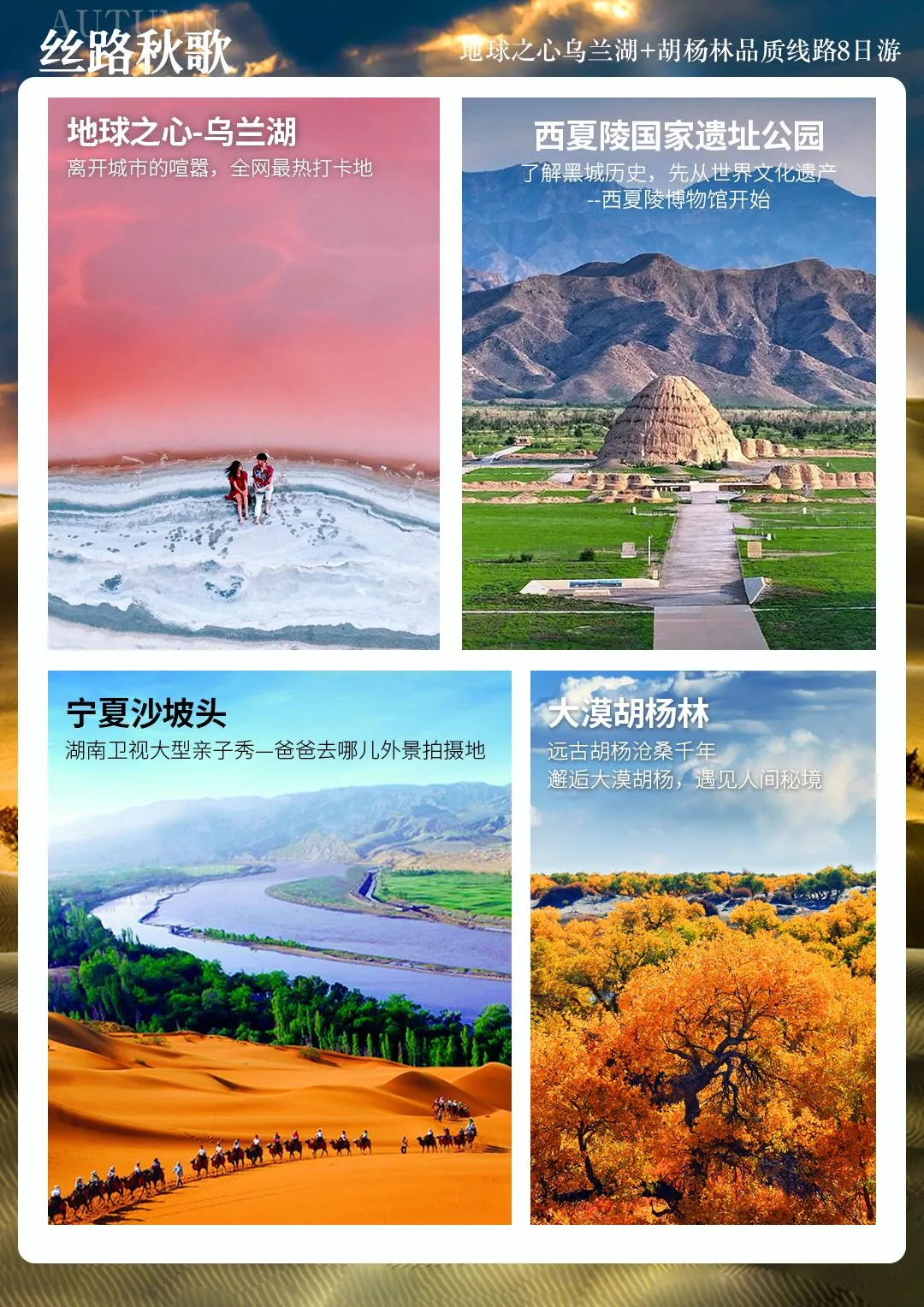 2aedfa5aa2dd7ea2db3af925d2f319f7-sz_2356657 2aedfa5aa2dd7ea2db3af925d2f319f7-sz_2356657
