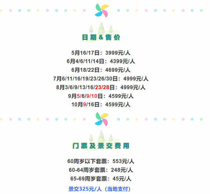2b10b09051f27d5f46bb8eb5e5b003d5 2b10b09051f27d5f46bb8eb5e5b003d5