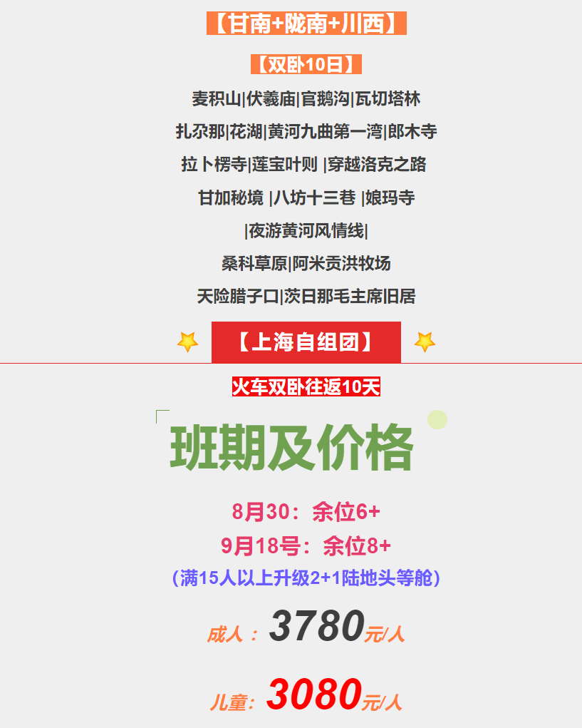 2b1bddc97715339482dc6e3b687497bf 2b1bddc97715339482dc6e3b687497bf