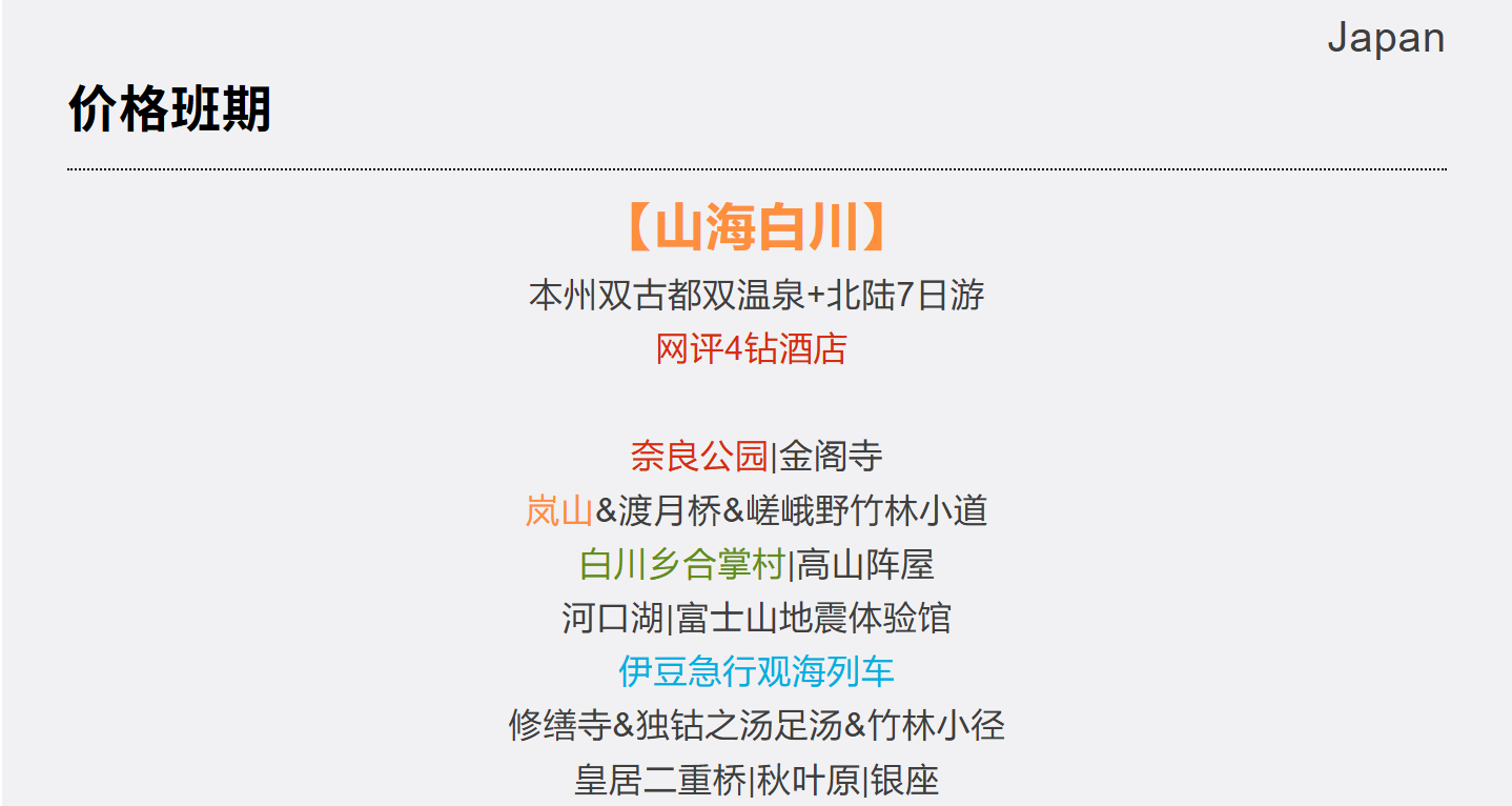 2b31e0133ca812d380b778fd6746781a